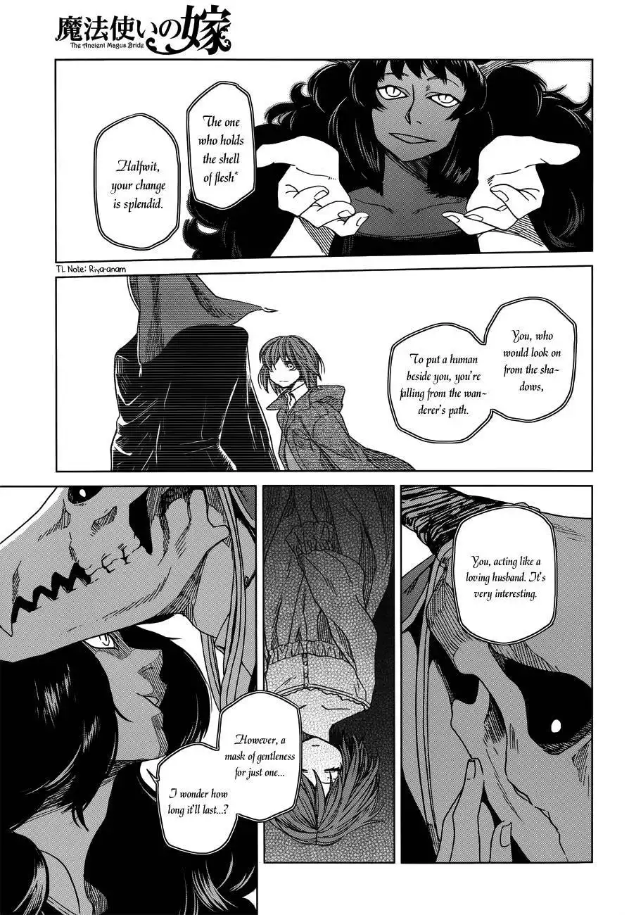 Mahou Tsukai no Yome Chapter 8 21